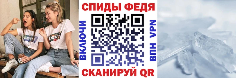 Amphetamine VHQ  hydra ONION  Людиново 