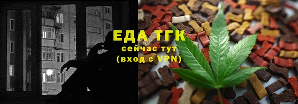 амф Волоколамск