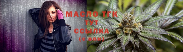марки lsd Волосово