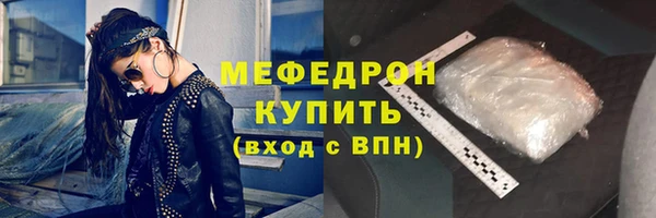 марки lsd Волосово