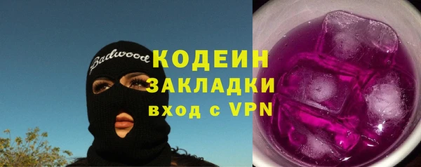 mdpv Верея
