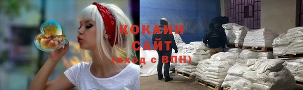 скорость mdpv Володарск