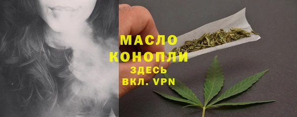 марки lsd Волосово