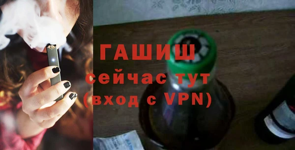 скорость mdpv Володарск