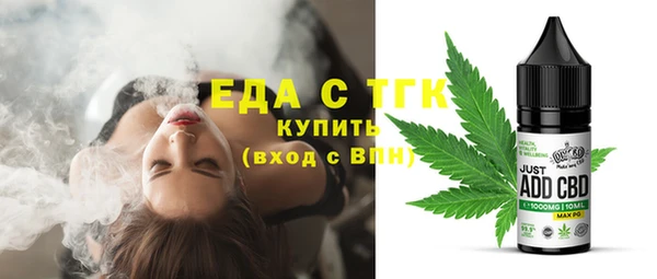 амф Волоколамск