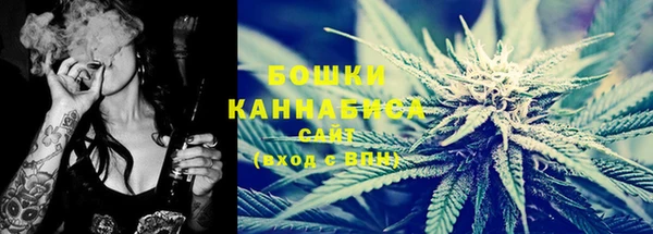 марки lsd Волосово