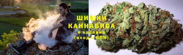 марки lsd Волосово