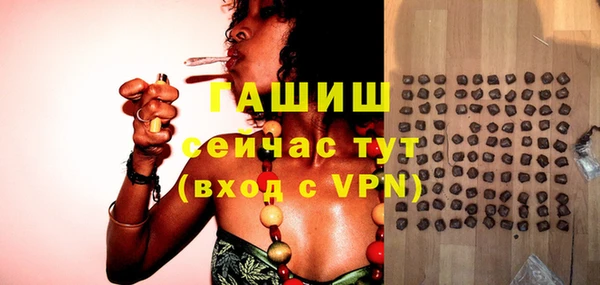 скорость mdpv Володарск