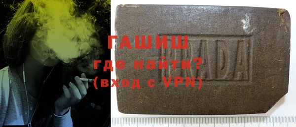 спайс Верхнеуральск