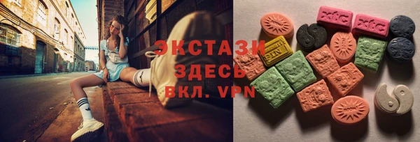 амф Волоколамск