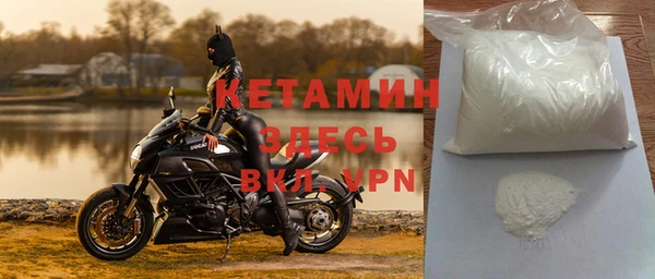 марки lsd Волосово