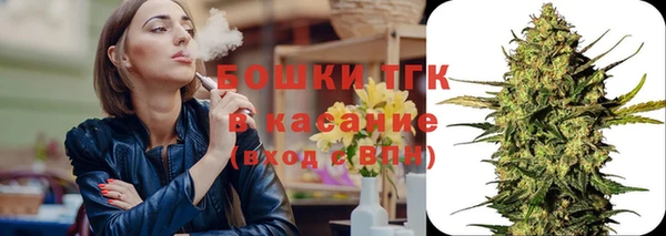 амф Волоколамск