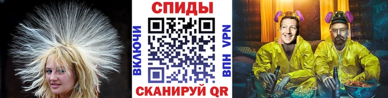 МЕГА как зайти  Людиново  МЕТАМФЕТАМИН пудра  наркота 